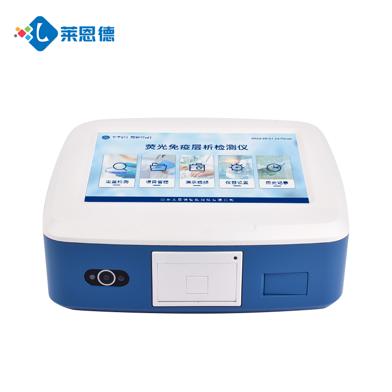 酶標(biāo)檢測(cè)儀